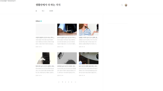 Thumbnail of dmstjd2261.com
