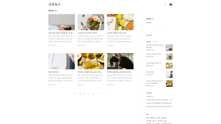 Thumbnail of goyonews.com