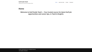 Thumbnail of gulfguidetamil.com