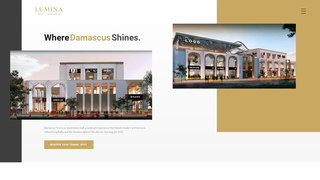 Screenshot of luminasyria.com