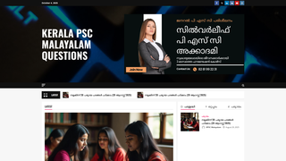 Thumbnail of keralapscmalayalam.com