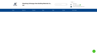Thumbnail of metalsidingpanel.com