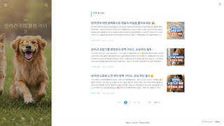 Thumbnail of kkulzam.com