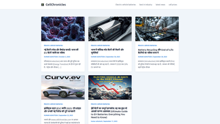 Thumbnail of cellchronicles.com
