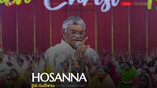 Screenshot of devadasuhosanna.com