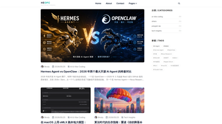 Screenshot of heopc.com