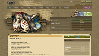 Thumbnail of silkroadgenesis.com