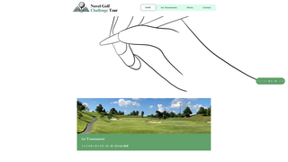 Thumbnail of ngctour.com