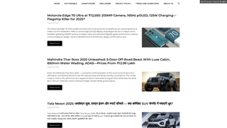 Thumbnail of dhillongroup.org