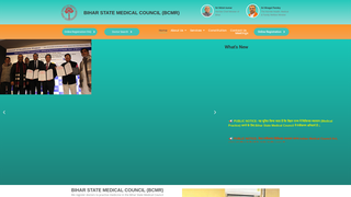 Thumbnail of biharstatemedicalcouncil.com