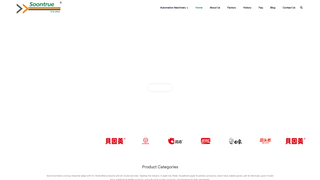 Thumbnail of soonqian.com