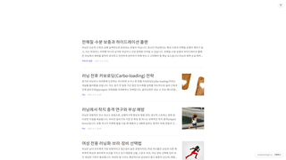 Thumbnail of healthandlight3.com