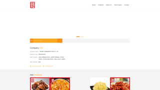 Thumbnail of ybkimchi.com