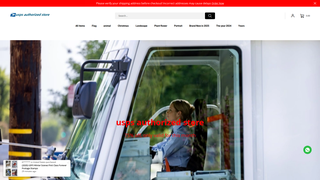 Thumbnail of usstampdepot.com