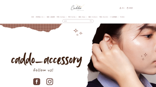 Thumbnail of caddoaccessory.com
