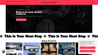Thumbnail of motiontechautoessentials.com