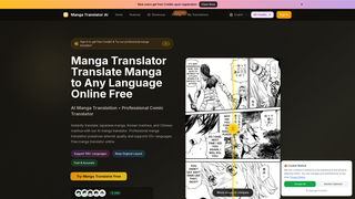 Screenshot of manga-translator.app
