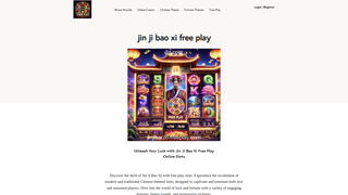 Thumbnail of jinjibaoxi-freeplay.com