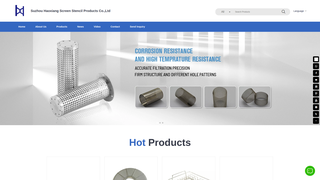 Thumbnail of haoxiangshaiwang.com
