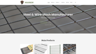 Thumbnail of wansonsteel.com