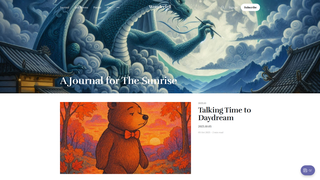 Thumbnail of wonderfell.org