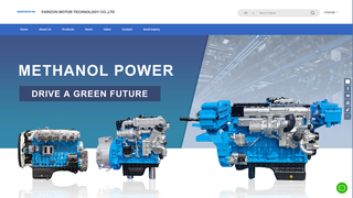 Thumbnail of ahfarizonengine.com