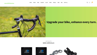 Thumbnail of smoothbikestem.com