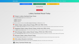 Thumbnail of resultlotterysambad.com