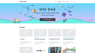 Thumbnail of youth-boat.org