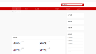 Thumbnail of zh-pg-kyapp.com