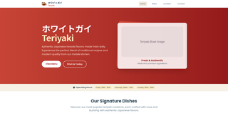 Thumbnail of whiteguyteriyaki.com