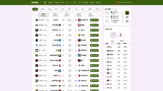 Thumbnail of hashuku.com