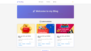 Thumbnail of alixdiscount.com