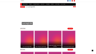 Thumbnail of filmepro.com