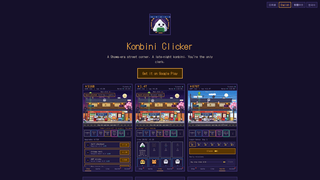Site preview
