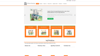 Thumbnail of industrialpopcornmachine.com