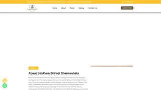 Thumbnail of shreegaudiyamath.org