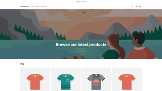 Thumbnail of exmcshop.com