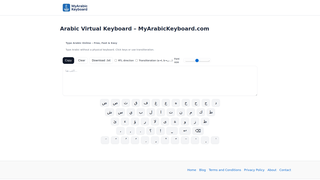 Thumbnail of myarabickeyboard.com