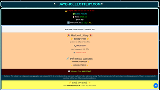 Thumbnail of jaybholelottery.com