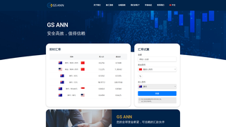 Thumbnail of gsann-financial.com