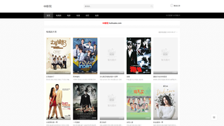 Thumbnail of huihuake.com