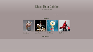 Thumbnail of ghostdustcabinet.com
