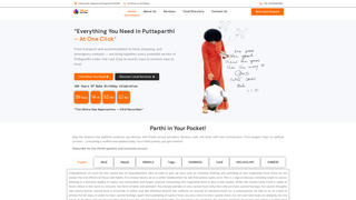 Thumbnail of puttaparthiservices.com