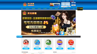 Thumbnail of 5kkssvy3.com