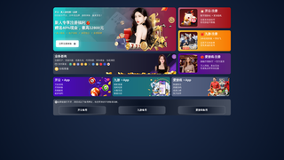 Thumbnail of vh-n-kaiyunsports.com
