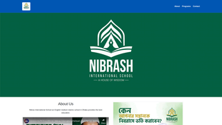 Thumbnail of nibrasschool.com