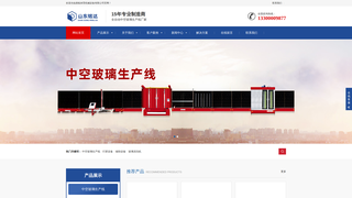 Thumbnail of web-sports-sohu.com