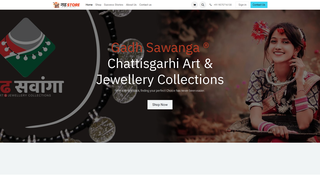 Thumbnail of gadhsawanga.com