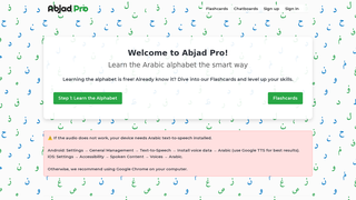 Thumbnail of abjadpro.com